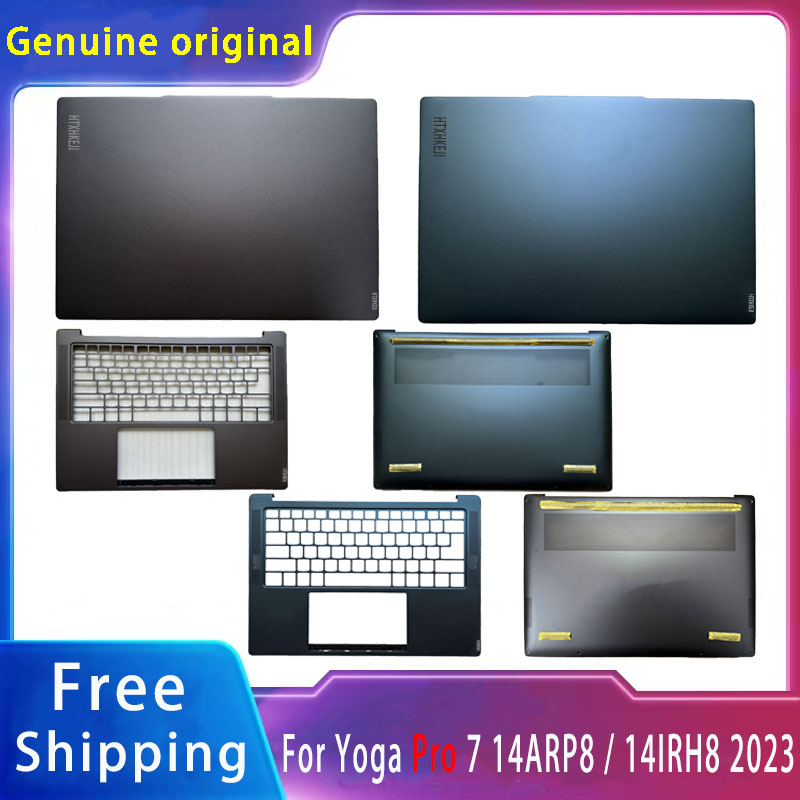 Yoga Laptop Accessories - New For Lenovo Yoga Pro 7