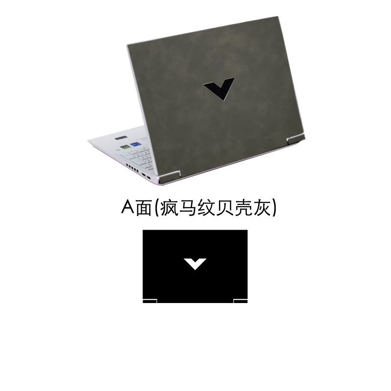 Leather Sticker Skin Cover Gua - Victus Laptop Accessories 리뷰 및 가격