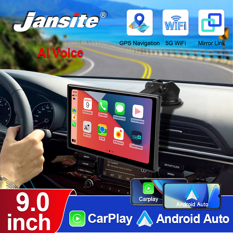 Universal Jansite 9 Inch Carpl - Monitor Portable Usb 리뷰 및 가격