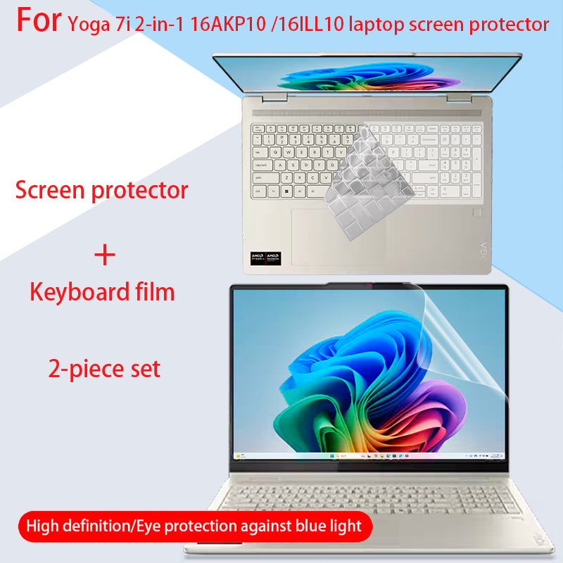 For 2025 Lenovo Yoga 7i 2-in-1 - Yoga Laptop Accessories 리뷰 및 가격