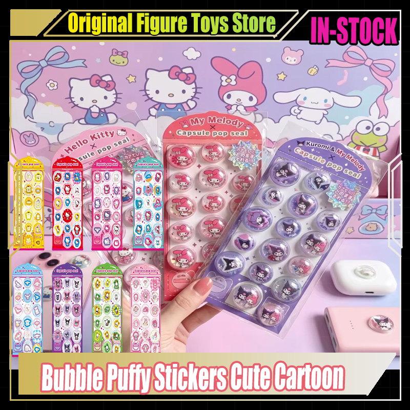 8-40Pcs Cute 3D Shake Bubble P - Laptop Accessories Wholesale 리뷰 및 가격