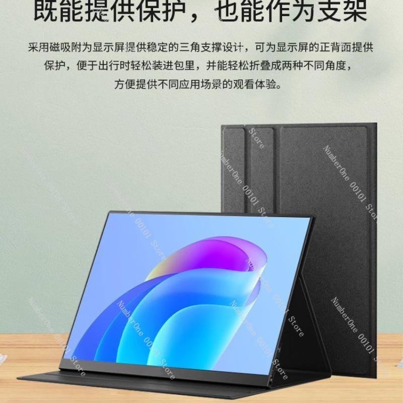 16 Inch Portable Monitor 2.5K  - Monitor Portable Usb 리뷰 및 가격