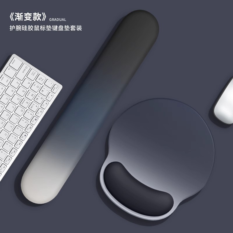 Gradient Wrist Support Mouse P - Laptop Accessories For Wrist Support 리뷰 및 가격
