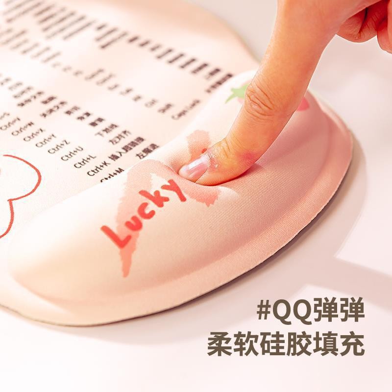 Gradient Wrist Support Mouse P - Laptop Accessories For Wrist Support 리뷰 및 가격