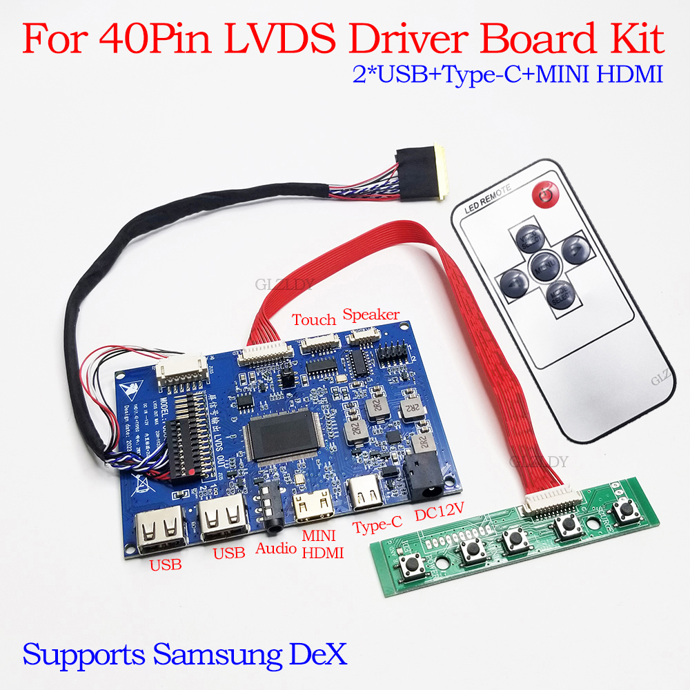 40 pin LVDS LCD monitor portab - Monitor Portable Usb 리뷰 및 가격