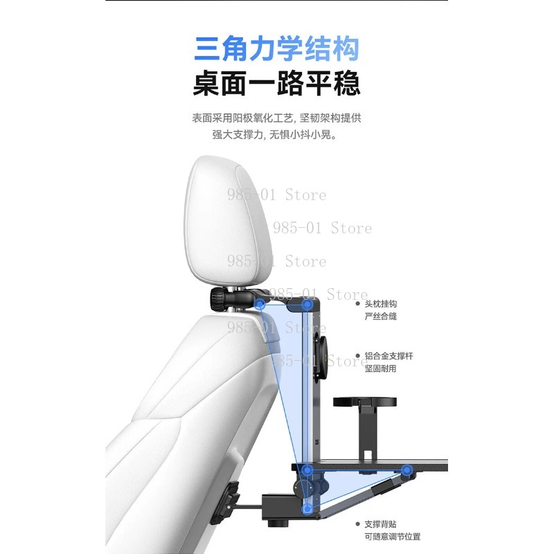 Car Rear Seat Folding Table Mu - Laptop Accessories Table 리뷰 및 가격