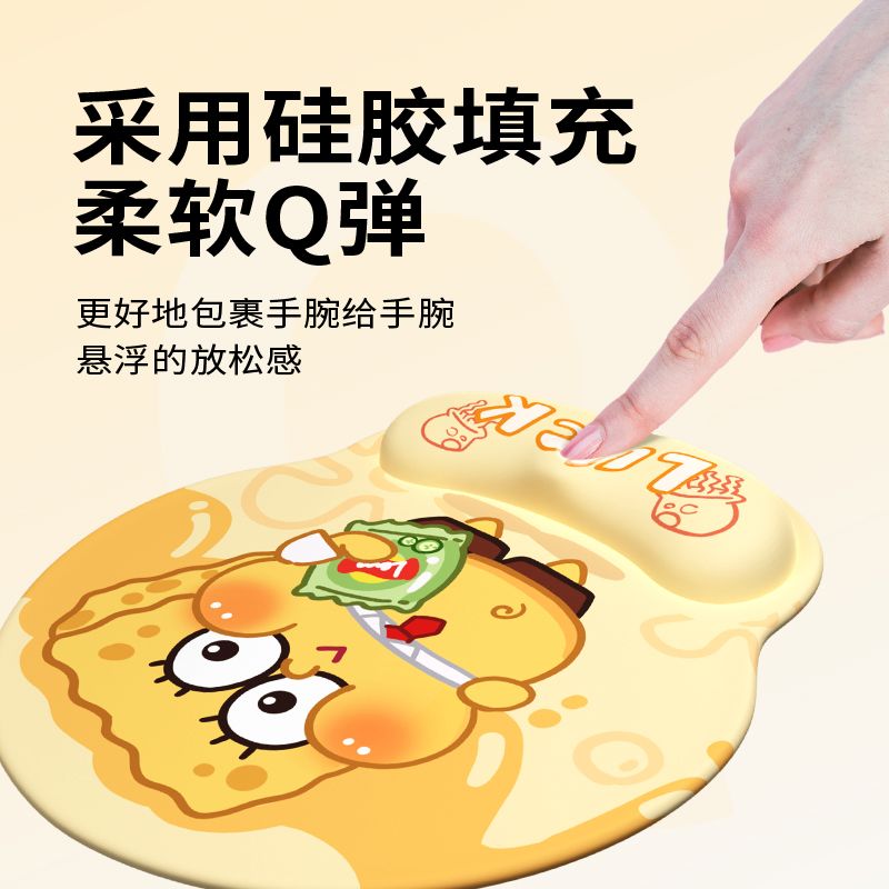 Cute SpongeBo SquarePants Patr - Laptop Accessories For Wrist Support 리뷰 및 가격