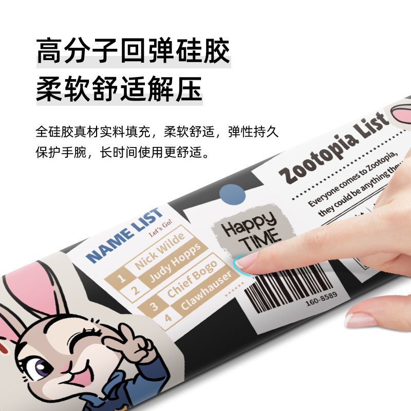 Cute Zootopia Nick Judy Extra  - Laptop Accessories For Wrist Support 리뷰 및 가격