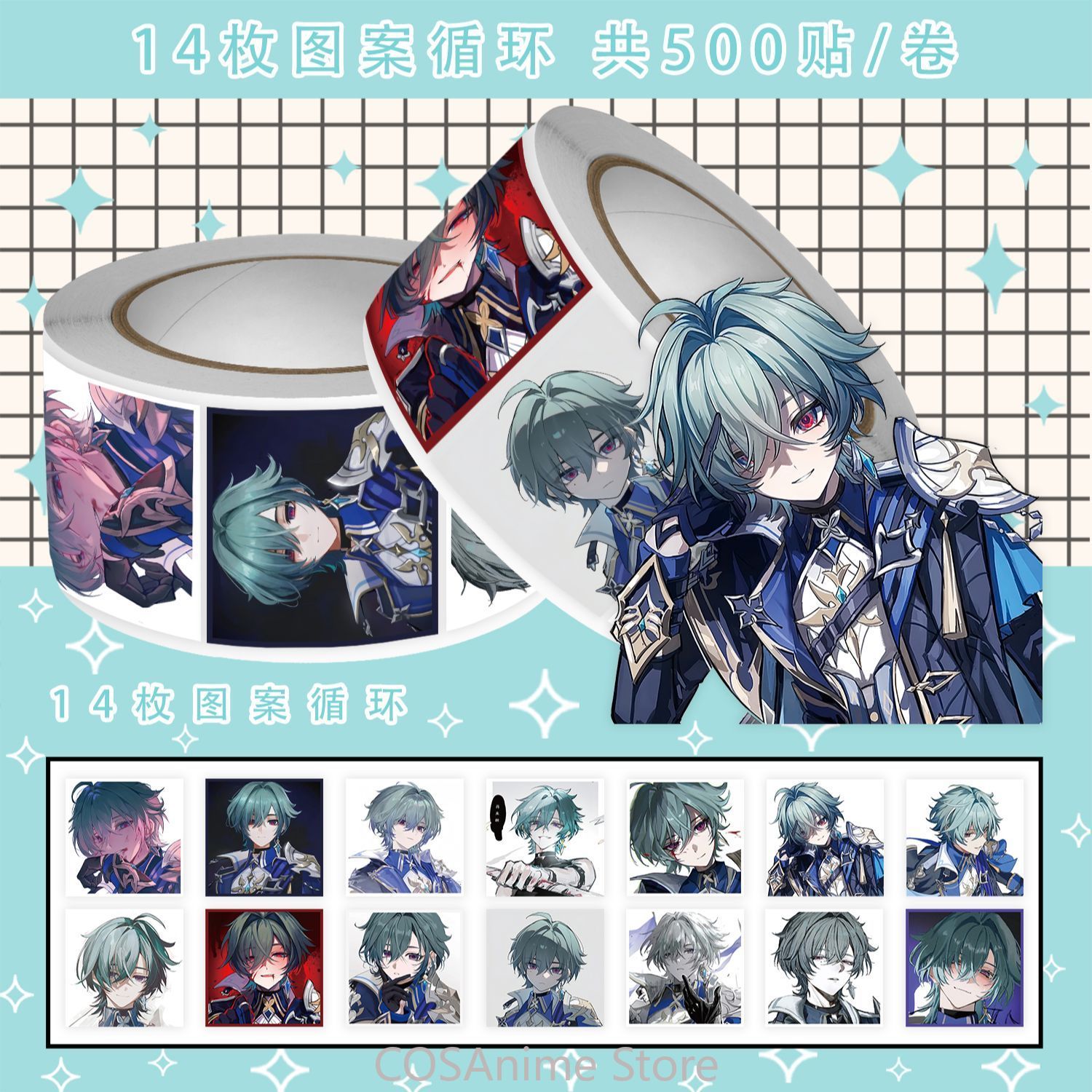 Anime Lohen Genshin Impact Q V - Laptop Accessories Wholesale 리뷰 및 가격